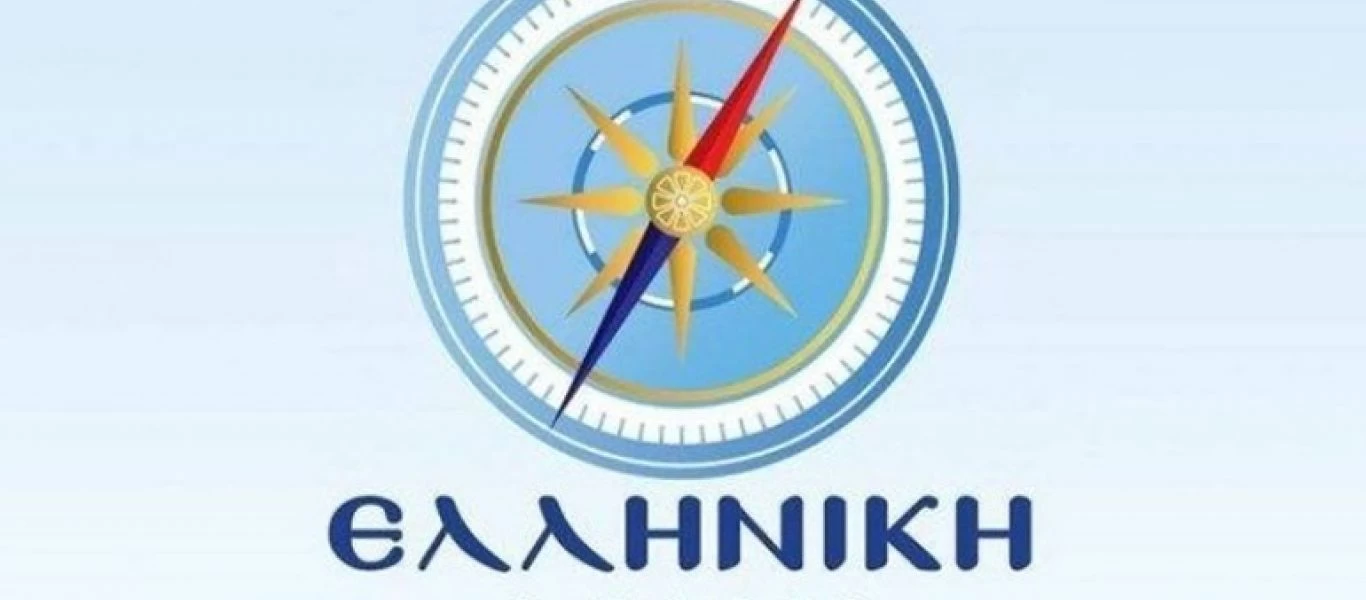 Ελληνική Λύση: «Αντί να ενισχύσει το ΕΣΥ η κυβέρνηση επενδύει στον διχασμό»